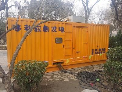 鄢陵柴油发电机维修保养工作要做哪些